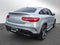 2019 Mercedes-Benz GLE AMG® GLE 43
