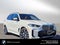 2025 BMW X5 xDrive50e xDrive50e