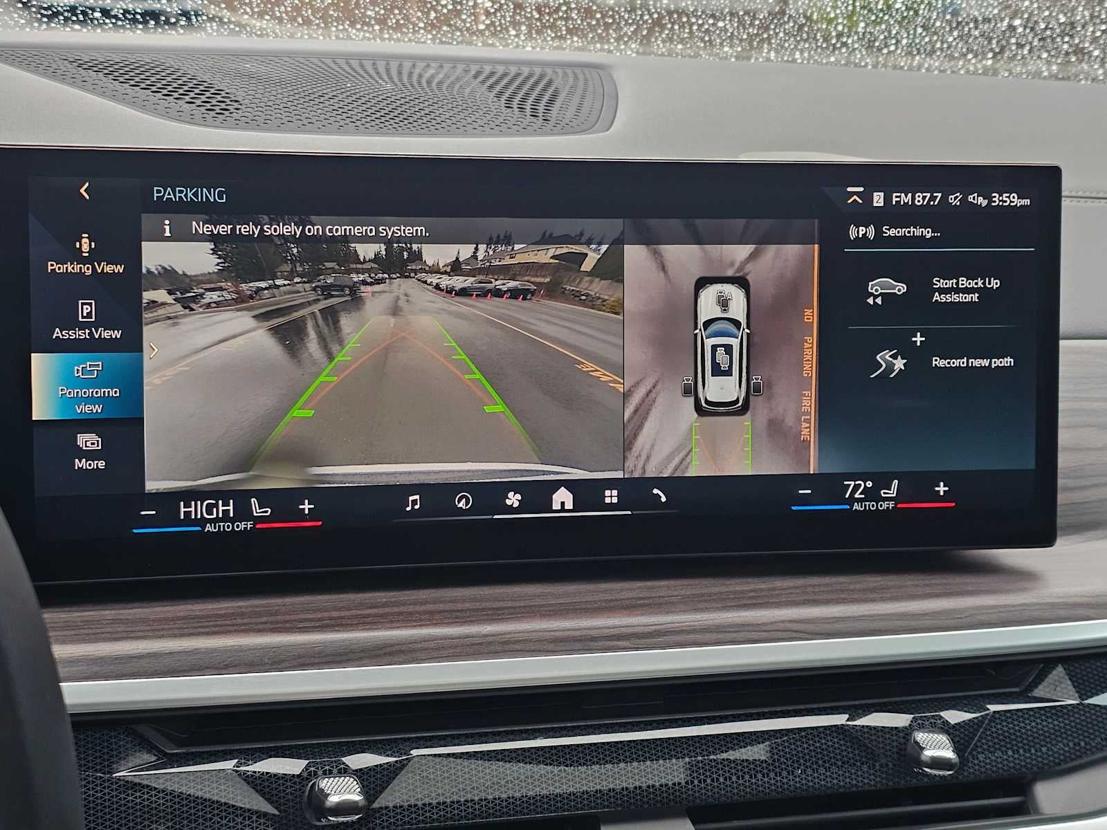 2024 BMW X5 xDrive50e xDrive50e