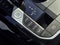 2024 BMW X3 xDrive30i xDrive30i