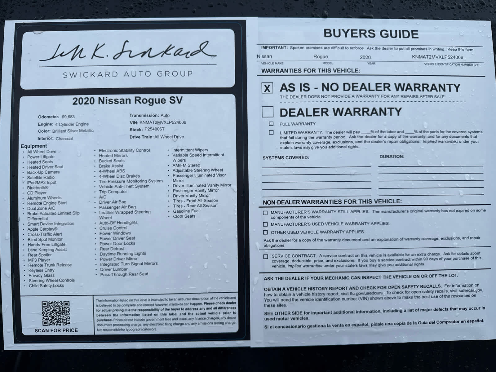 2020 Nissan Rogue SV