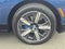 2023 BMW iX xDrive50 xDrive50