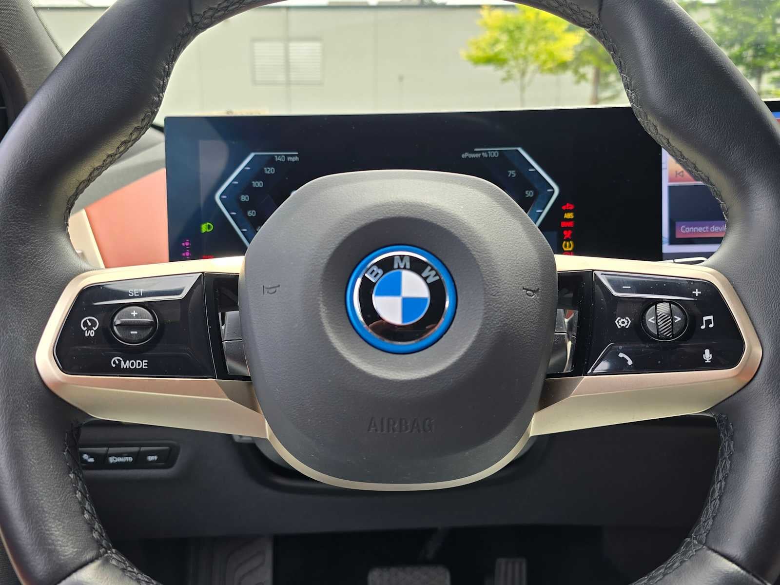 2024 BMW iX xDrive50 xDrive50