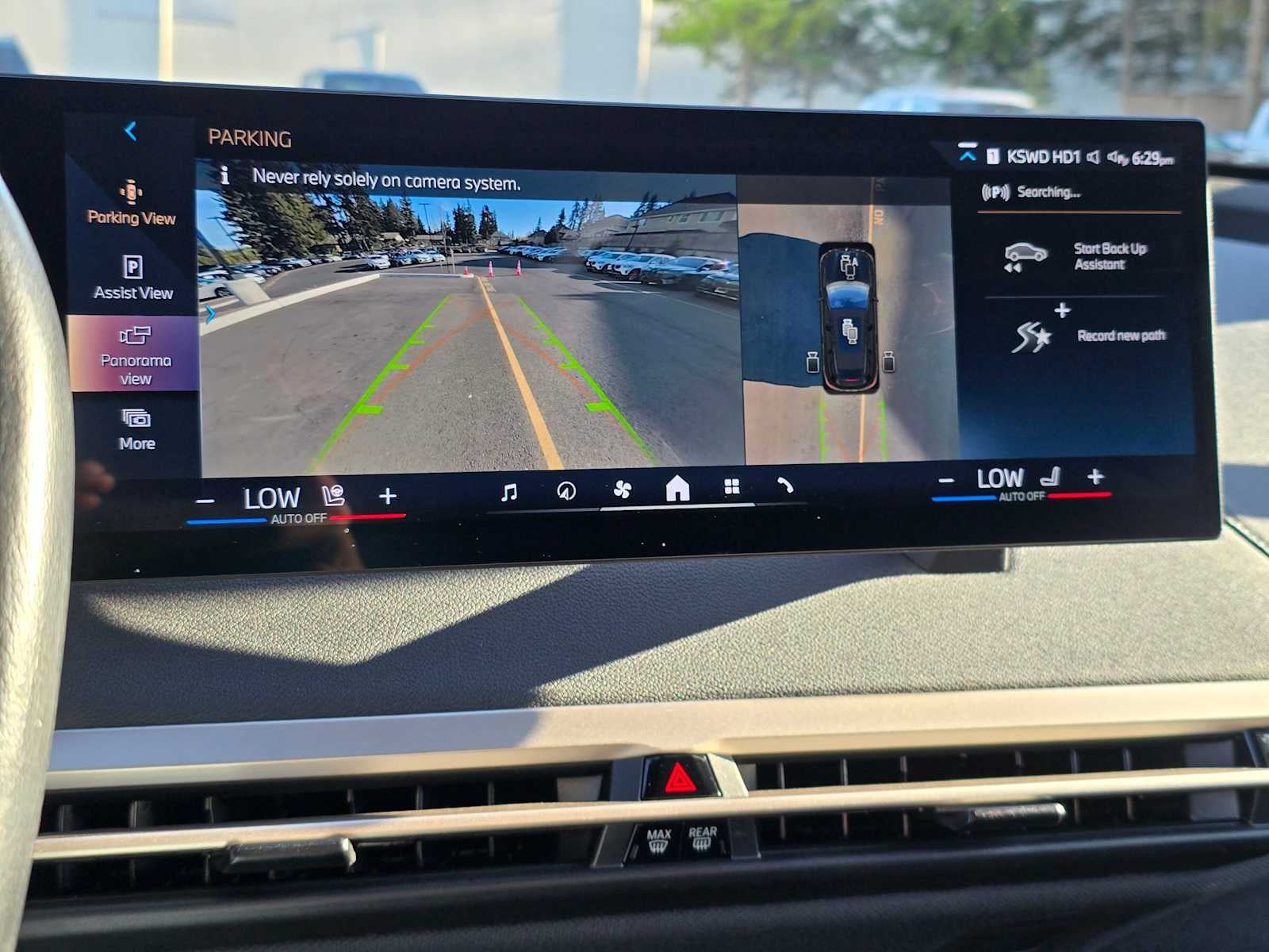 2024 BMW iX xDrive50 xDrive50