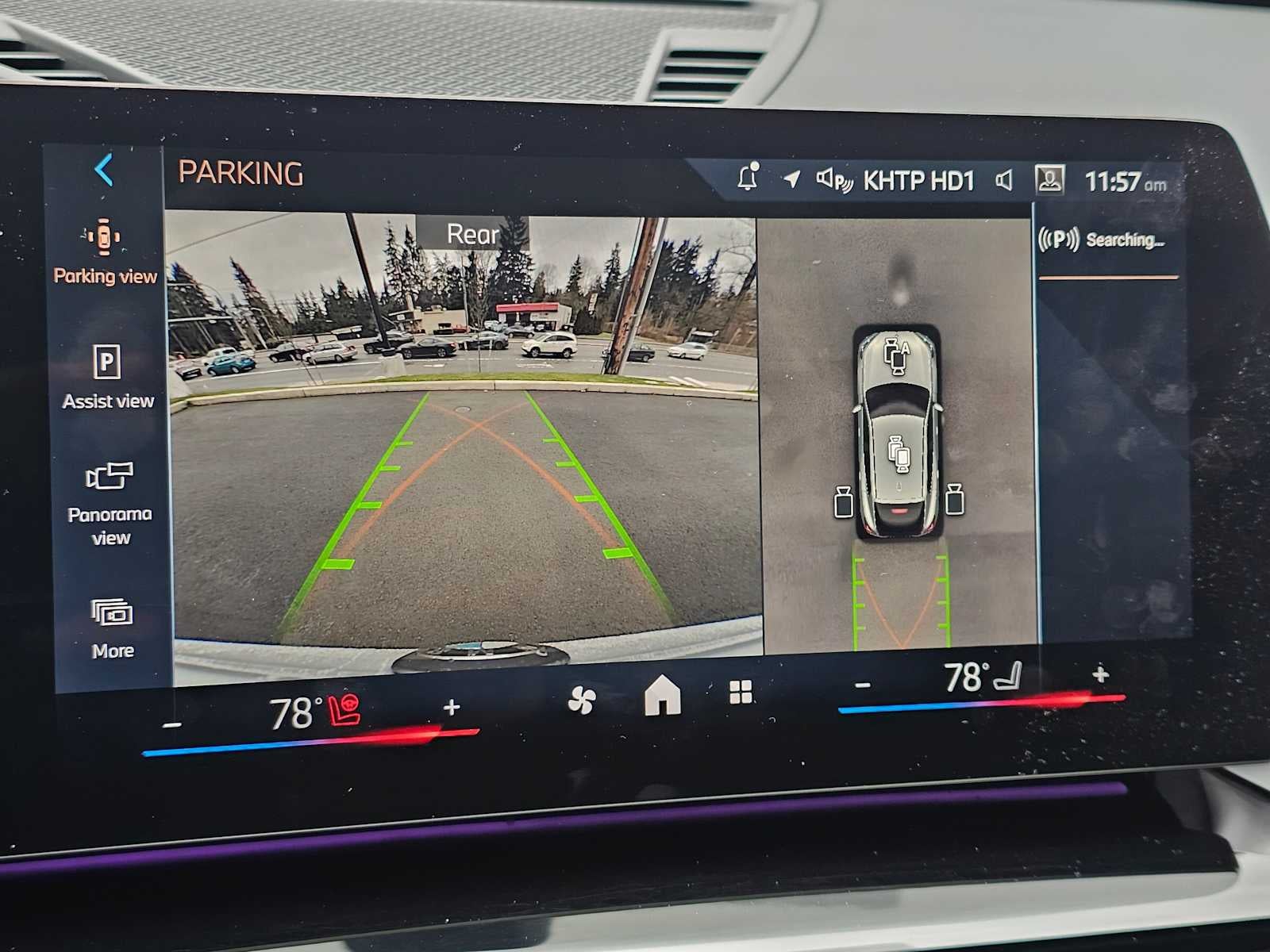 2025 BMW X2 xDrive28i xDrive28i