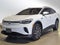 2025 Volkswagen ID.4 Pro AWD