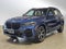 2022 BMW X5 xDrive40i Sports Activity Vehicle
