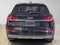 2023 Audi Q5 Premium Plus