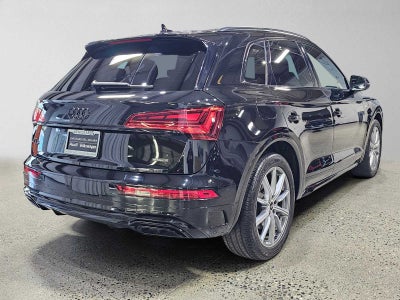 2024 Audi Q5 S line Premium Plus