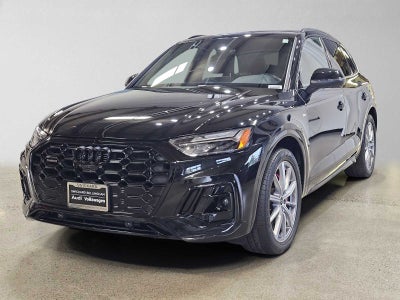 2024 Audi Q5 S line Premium Plus