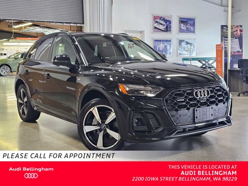 2023 Audi Q5 S line Premium Plus