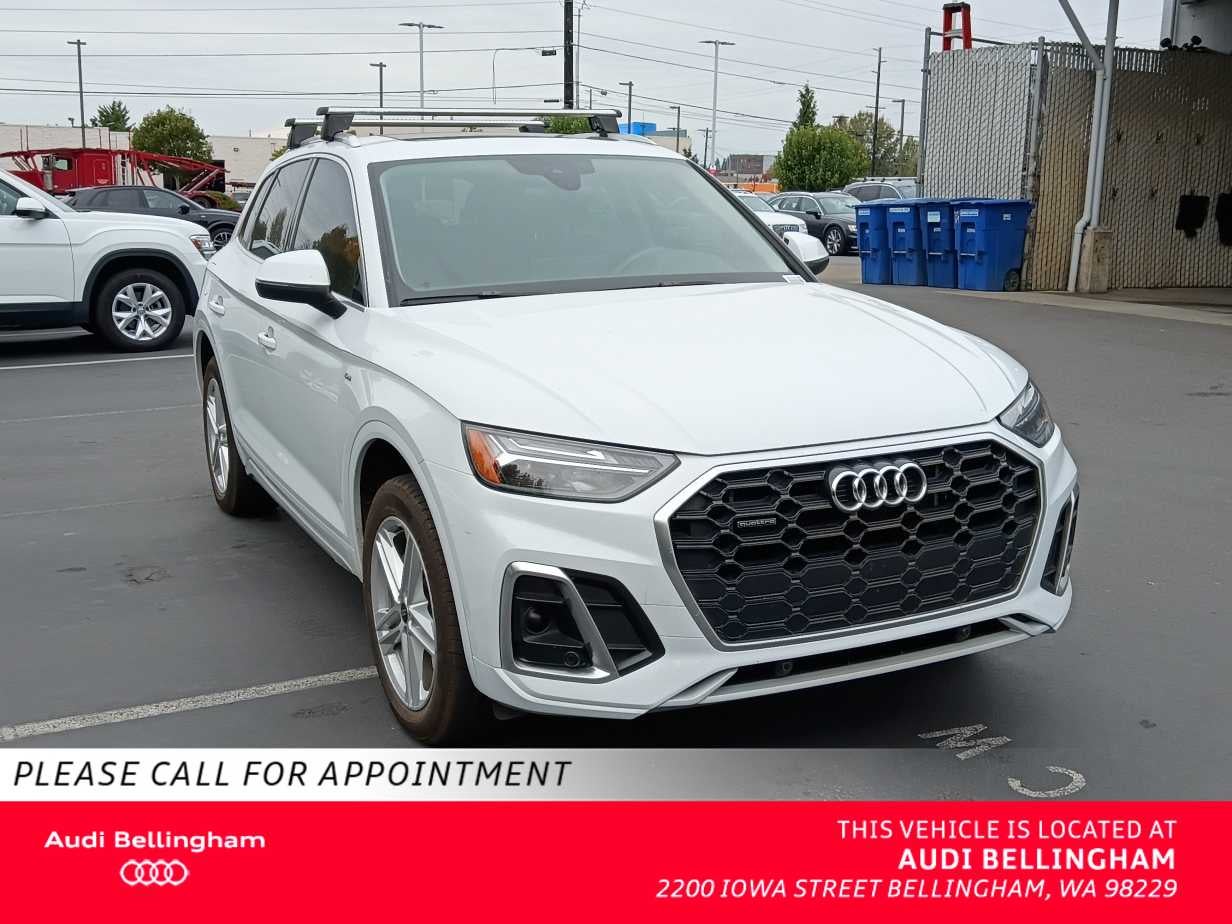 2024 Audi Q5 S line Premium