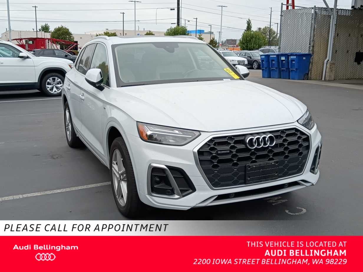 2023 Audi Q5 S line Premium