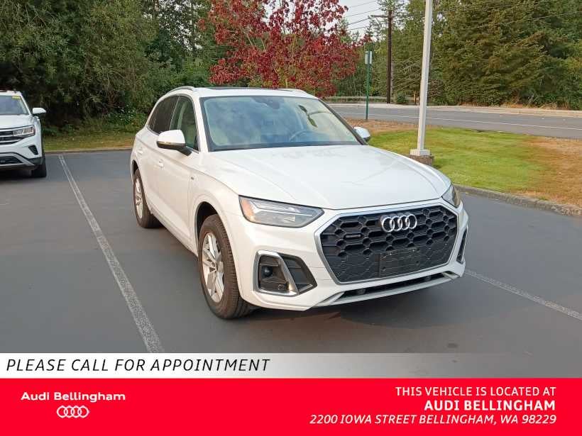 2023 Audi Q5 S line Premium