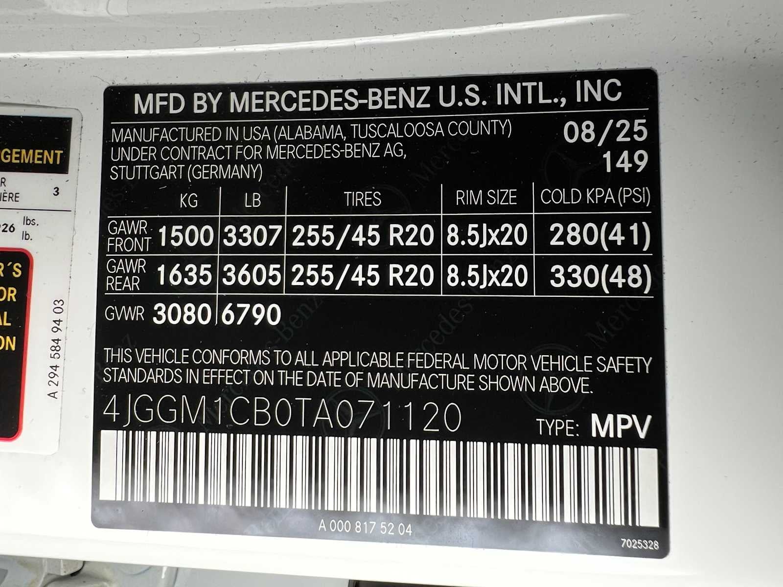 2026 Mercedes-Benz EQE 320 4MATIC® SUV