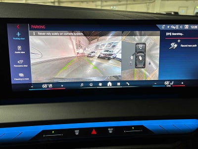 2025 BMW X3 M50 xDrive M50 xDrive