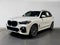 2023 BMW X5 xDrive40i xDrive40i