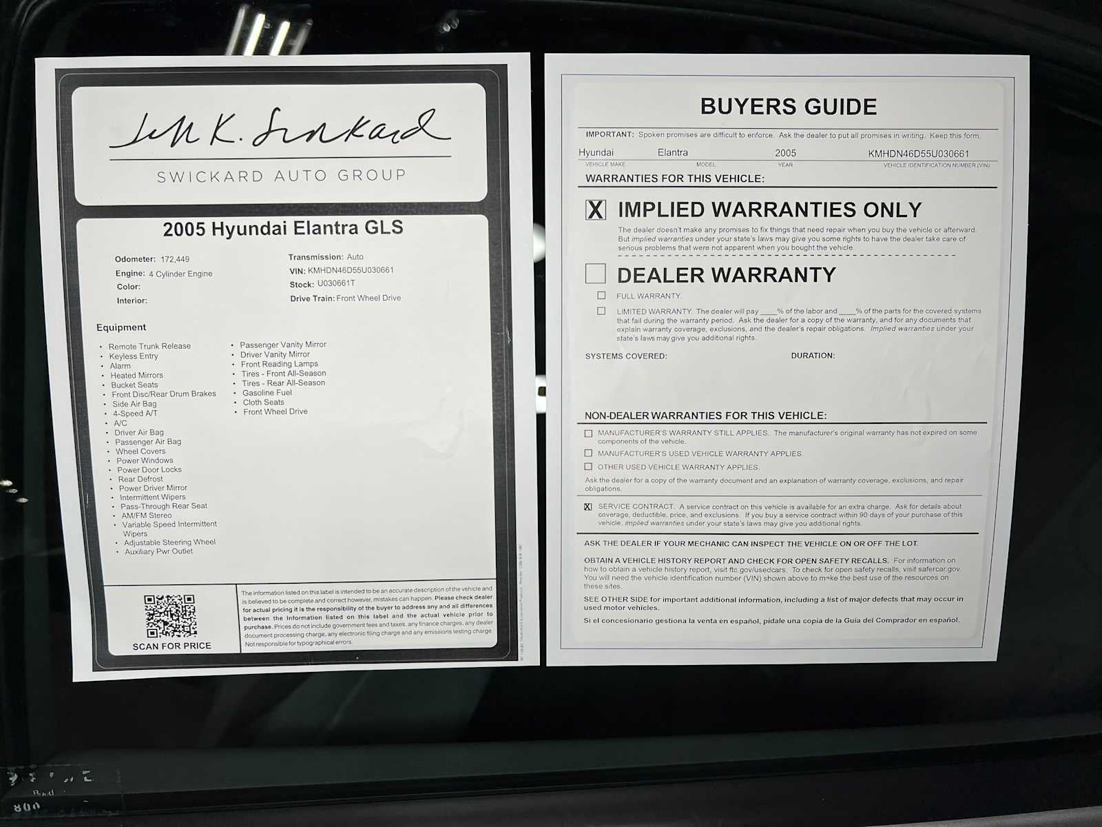 2005 Hyundai Elantra GLS