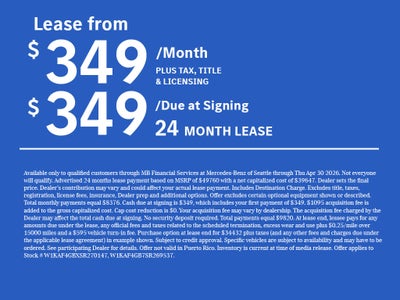 2025 Mercedes-Benz C 300 C 300