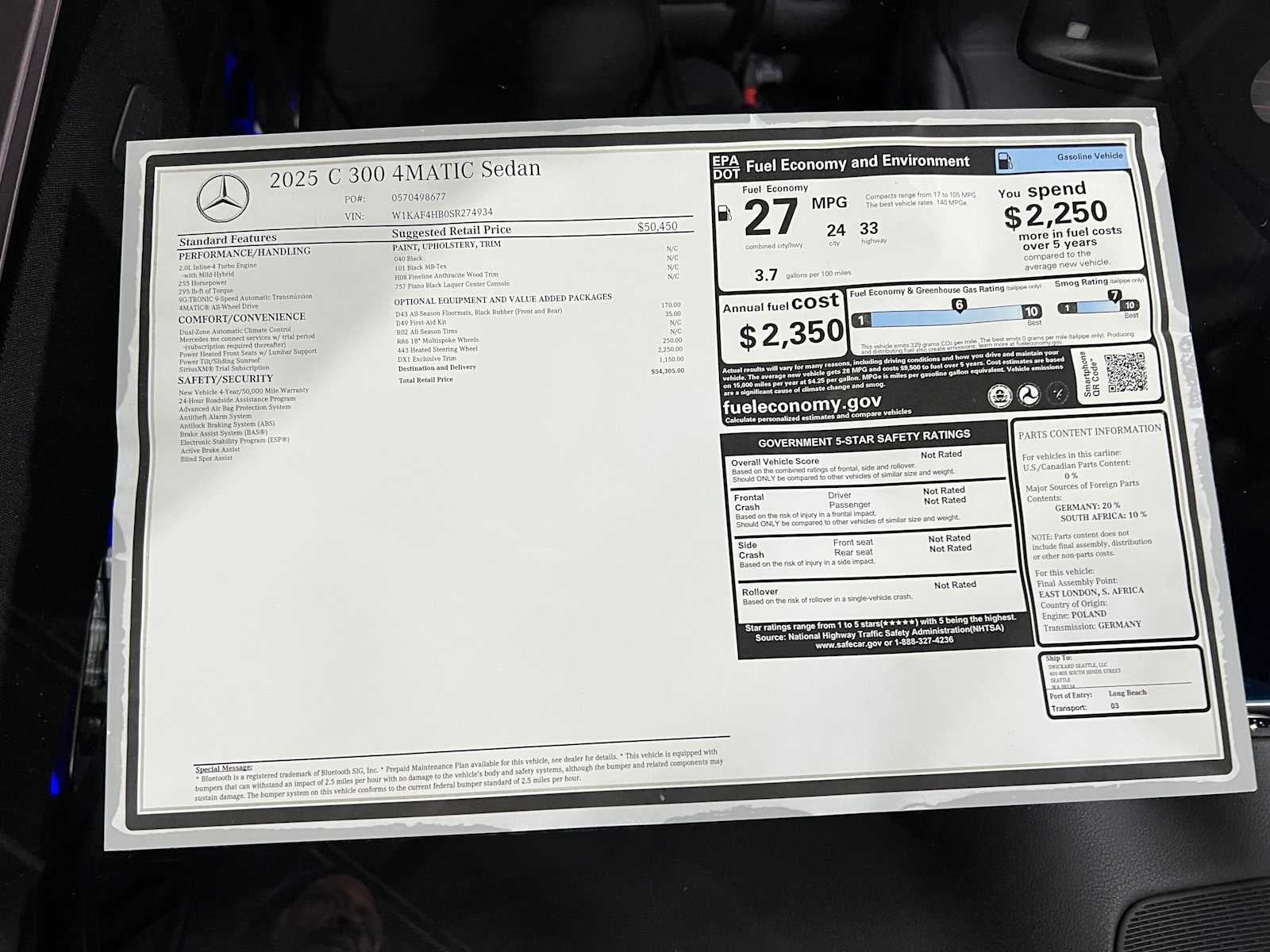 2025 Mercedes-Benz C 300 C 300