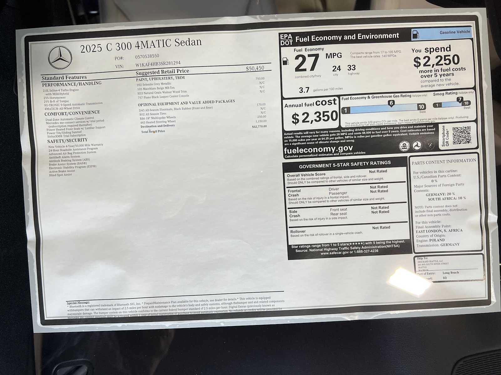 2025 Mercedes-Benz C 300 C 300