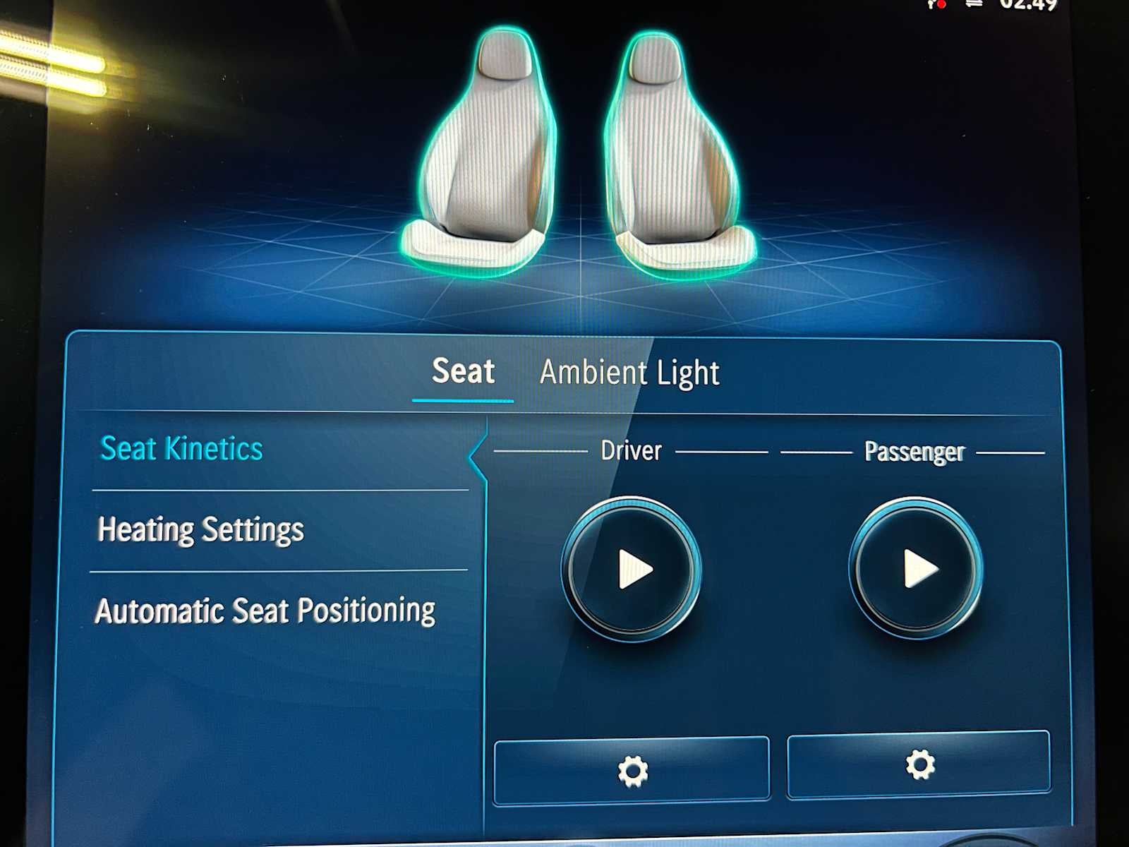 2025 Mercedes-Benz C 300 C 300