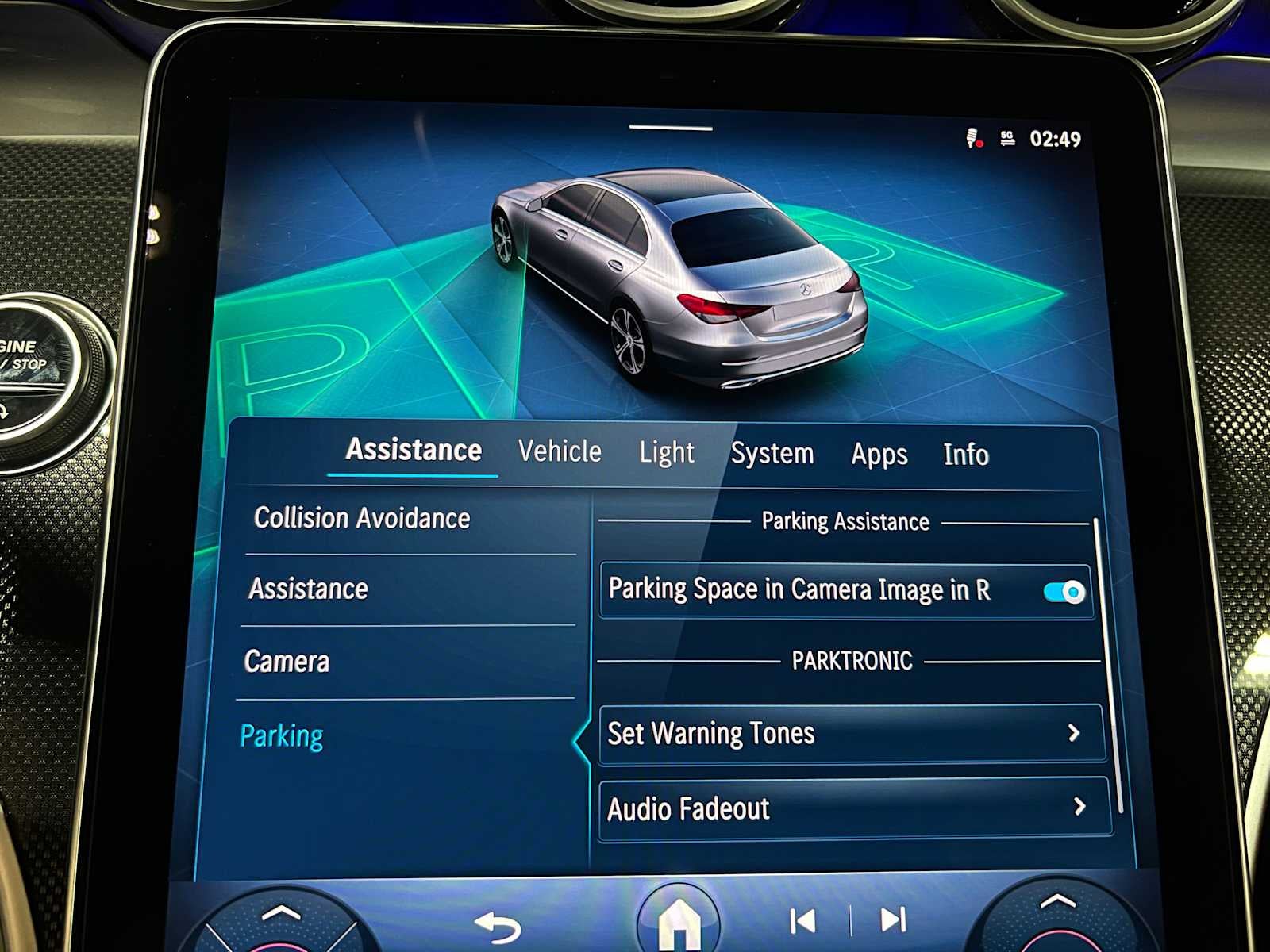 2025 Mercedes-Benz C 300 C 300