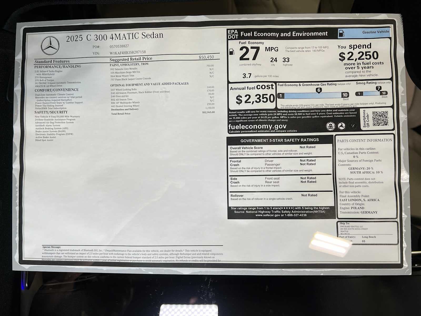 2025 Mercedes-Benz C 300 C 300