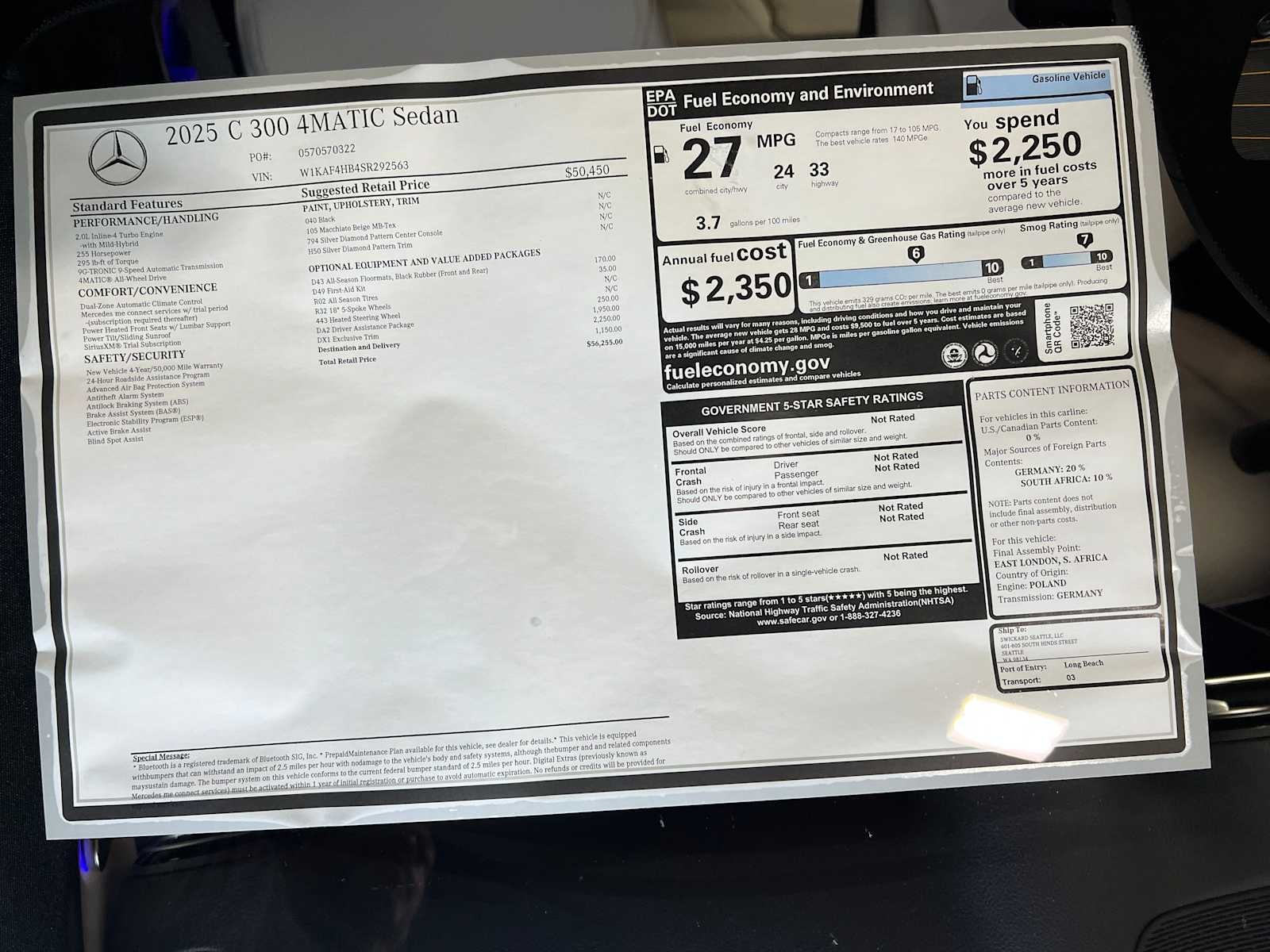 2025 Mercedes-Benz C 300 C 300