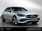 2025 Mercedes-Benz C 300 C 300