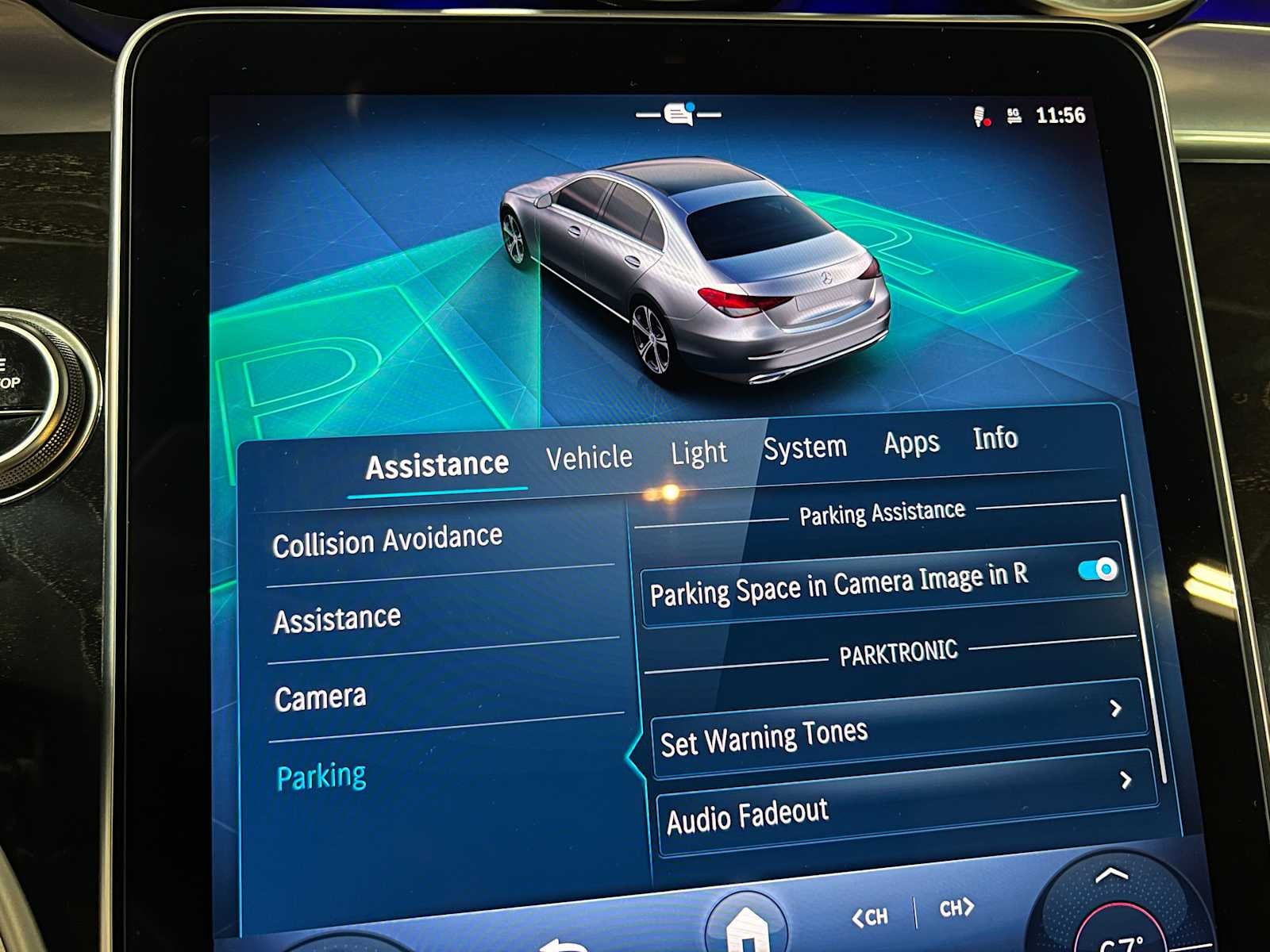 2025 Mercedes-Benz C 300 C 300