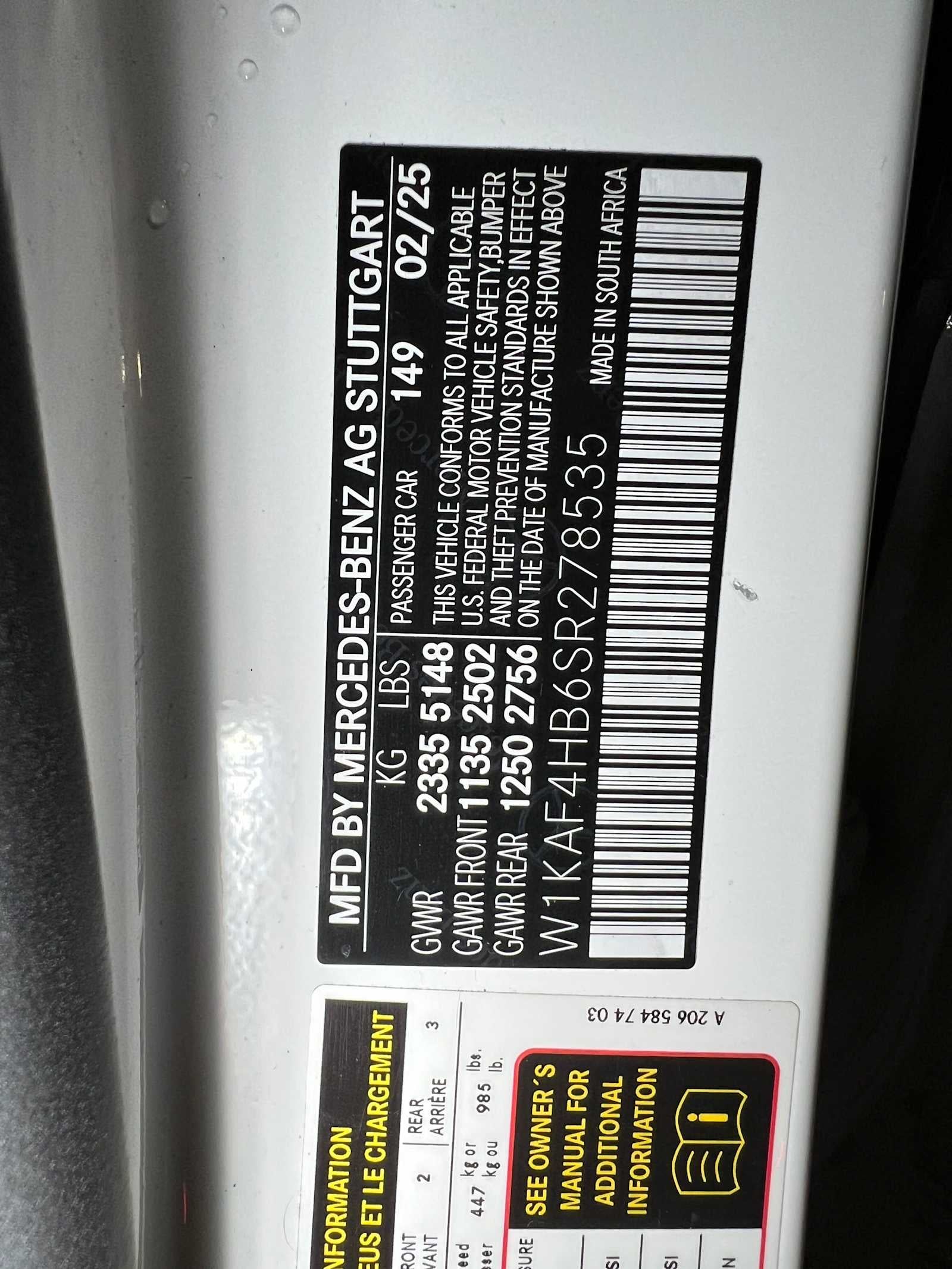 2025 Mercedes-Benz C 300 C 300