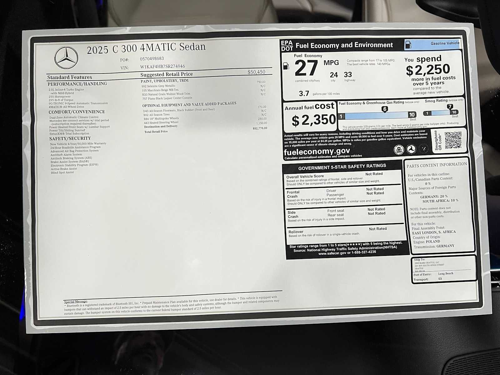 2025 Mercedes-Benz C 300 C 300