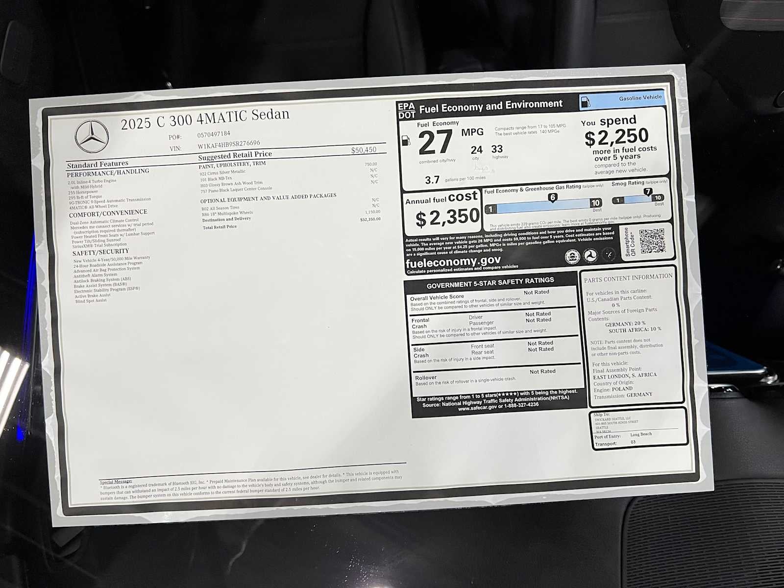 2025 Mercedes-Benz C 300 C 300