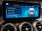 2021 Mercedes-Benz GLC 300 4MATIC® SUV
