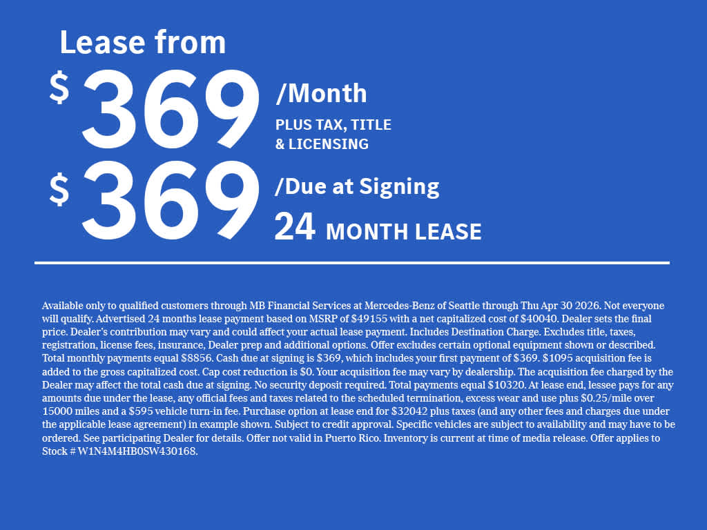 2025 Mercedes-Benz GLB 250 GLB 250