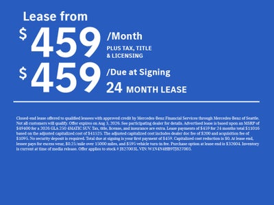 2026 Mercedes-Benz GLA 250 4MATIC® SUV