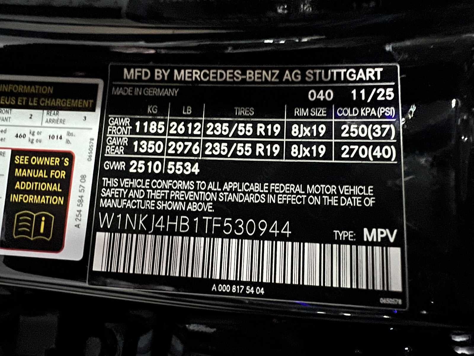 2026 Mercedes-Benz GLC 300 4MATIC® Coupe