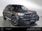 2023 Mercedes-Benz GLC 300 4MATIC® SUV