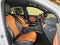 2024 Mercedes-Benz GLC 300 4MATIC® SUV