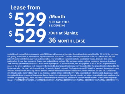 2025 Mercedes-Benz GLC 300 GLC 300