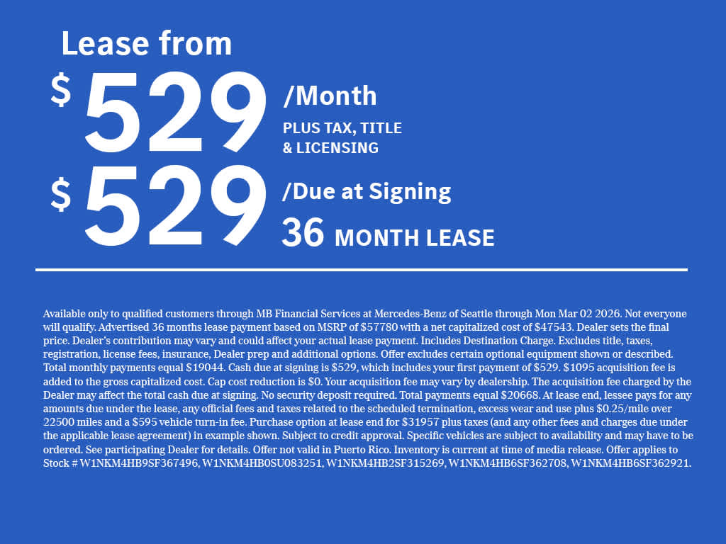 2025 Mercedes-Benz GLC 300 GLC 300