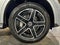 2023 Mercedes-Benz GLC 300 4MATIC® SUV