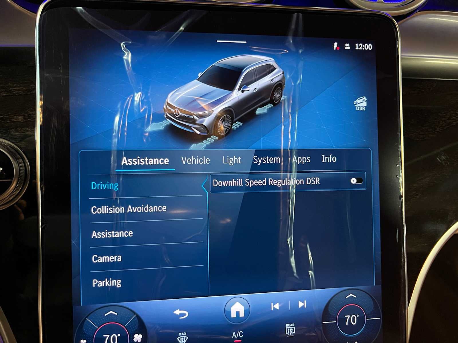 2025 Mercedes-Benz GLC 300 4MATIC® SUV