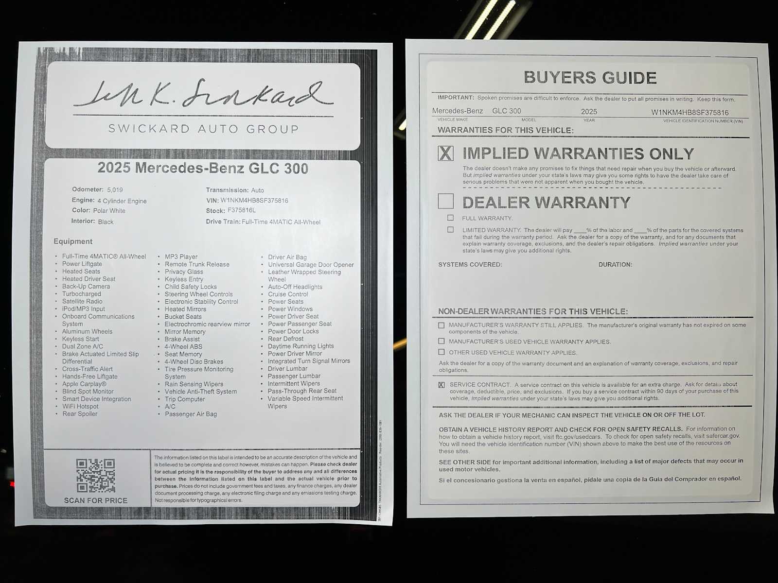 2025 Mercedes-Benz GLC GLC 300