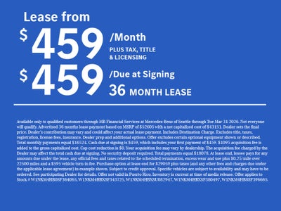 2025 Mercedes-Benz GLC 300 4MATIC® SUV