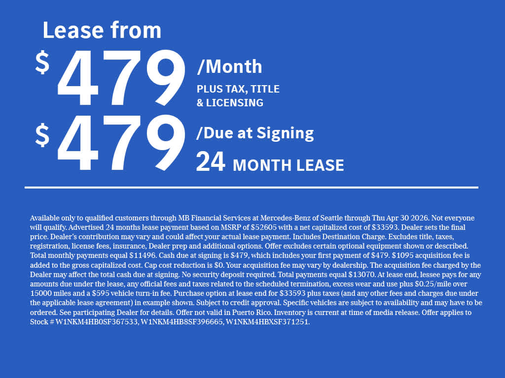 2025 Mercedes-Benz GLC 300 4MATIC® SUV