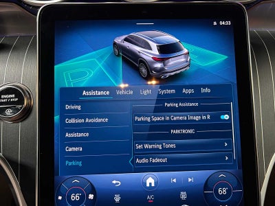2026 Mercedes-Benz GLC 300 4MATIC® SUV
