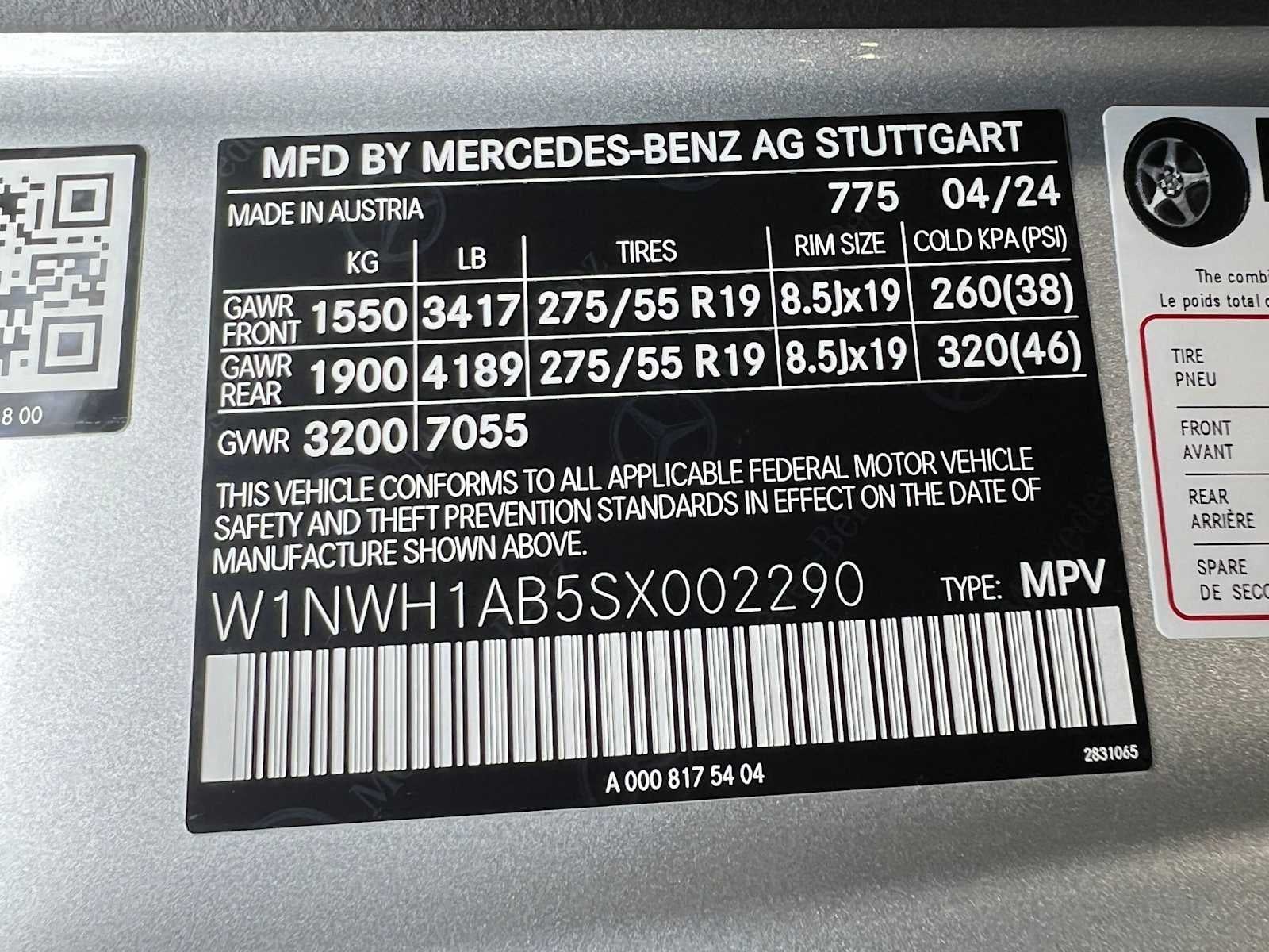 2025 Mercedes-Benz G 550 SUV