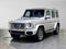 2025 Mercedes-Benz G 550 SUV